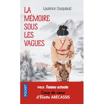 La-memoire-sous-les-vagues