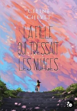la-fille-qui-tressait-les-nuages