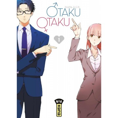 otaku-otaku-tome-1