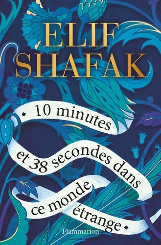 elif shafak