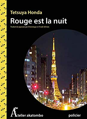 Rouge est la nuit